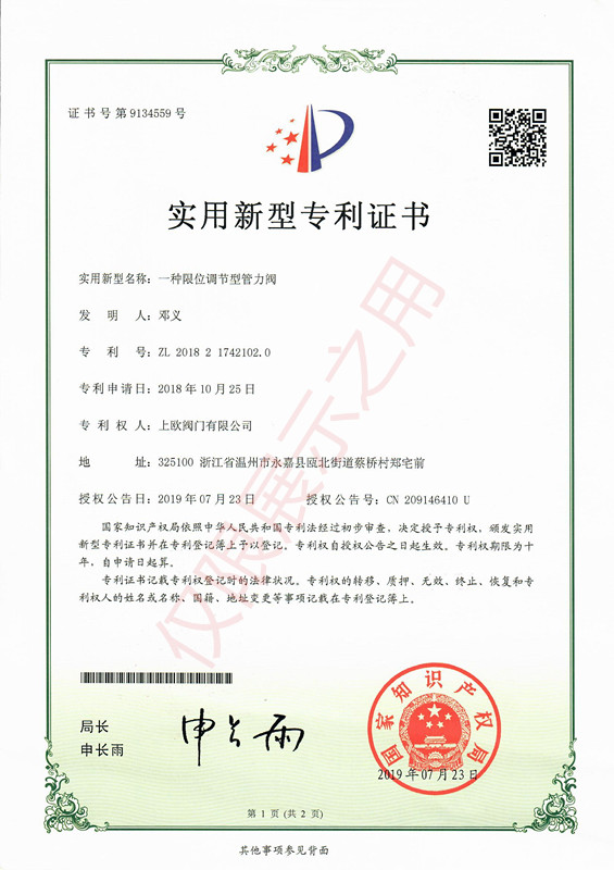 �㽭�ϚW�y�T(m��n)���޹�˾