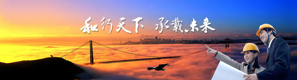 �㽭�ϚW�y�T(m��n)���޹�˾