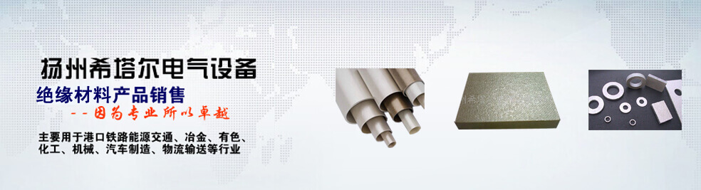 �㽭�ϚW�y�T(m��n)���޹�˾